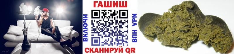Где купить наркоту Волгодонск АМФЕТАМИН  ГАШ  Марихуана 