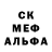 КЕТАМИН VHQ clank fox