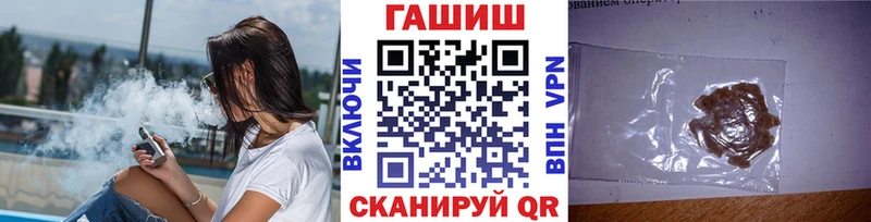 KRAKEN вход  Волгодонск  Гашиш Premium 