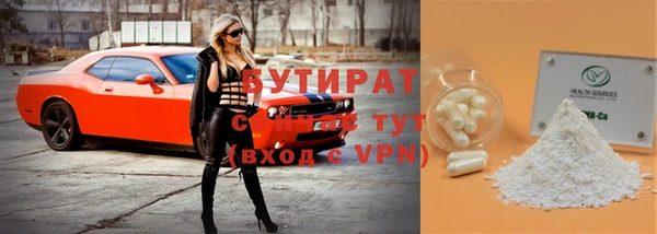 мдпв Волоколамск