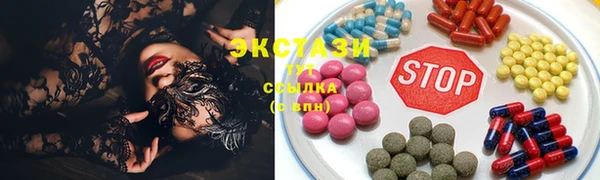 мдпв Волоколамск