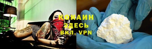 меф Волосово