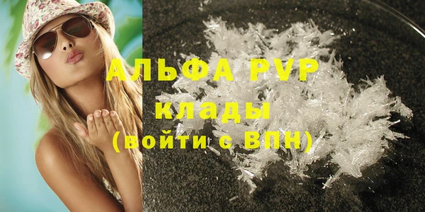 мдпв Волоколамск