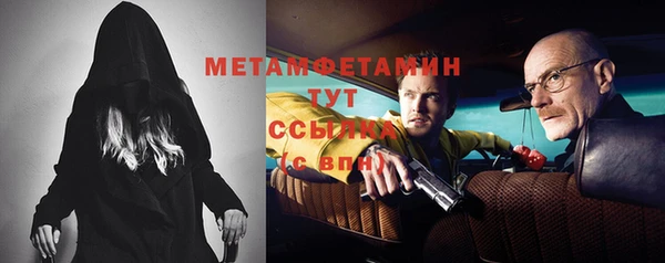 мдпв Волоколамск