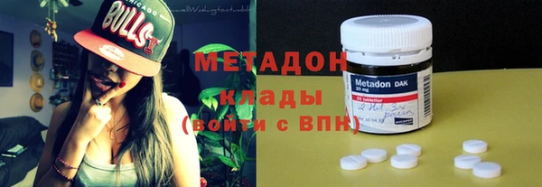 мдпв Волоколамск