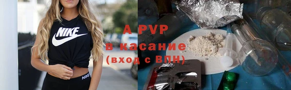 мдпв Волоколамск