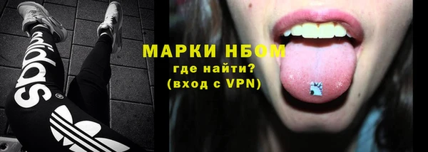 мдпв Волоколамск
