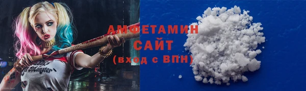 мдма Володарск