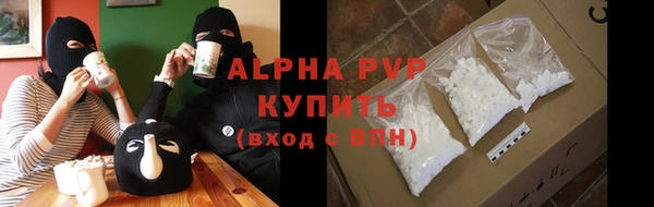 мдма Володарск
