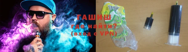 мдпв Волоколамск