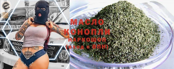 меф Волосово