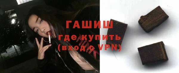 мдпв Волоколамск