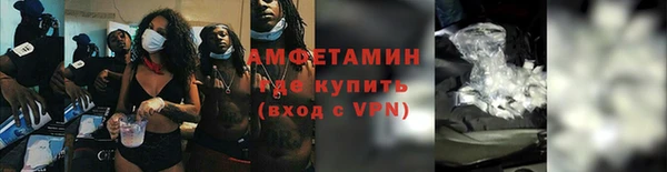 мдпв Волоколамск