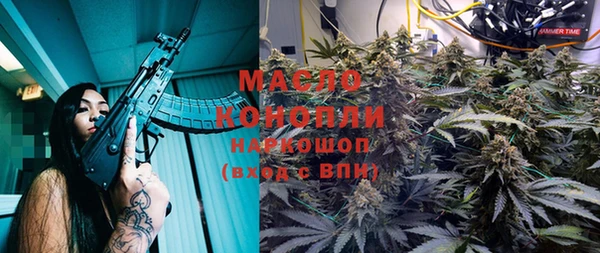 меф Волосово