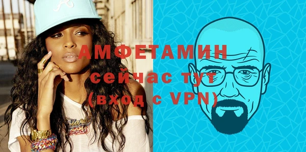 мдпв Волоколамск