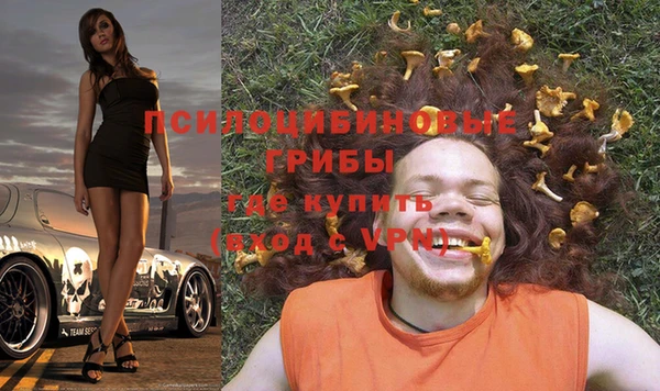 мдма Володарск