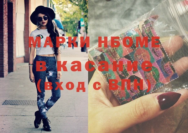 мдпв Волоколамск