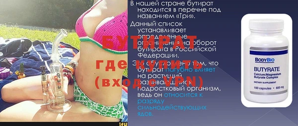 мдпв Волоколамск