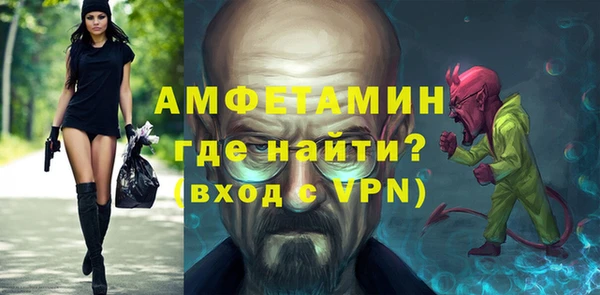 мдма Володарск