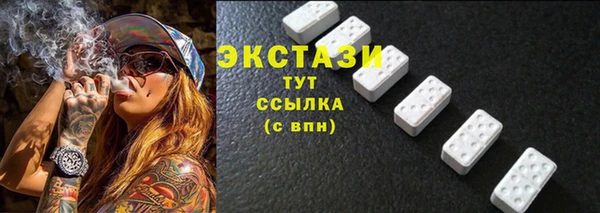 меф Волосово