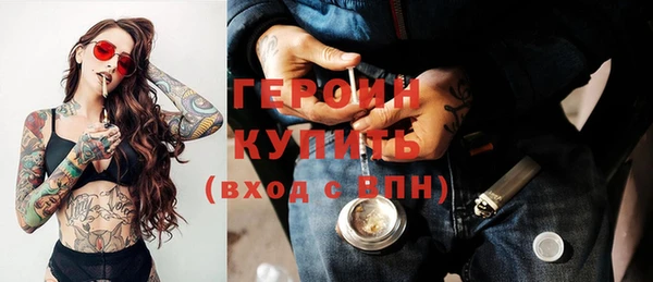 мдма Володарск